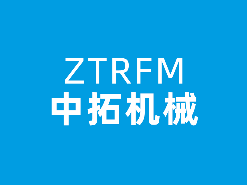 注塑產(chǎn)品變形原因及解決方案