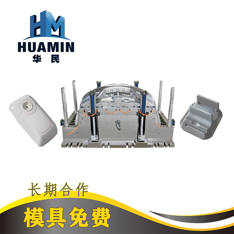 注塑塑料產(chǎn)品時(shí)怎么預(yù)防塑料產(chǎn)品變形 縮水？