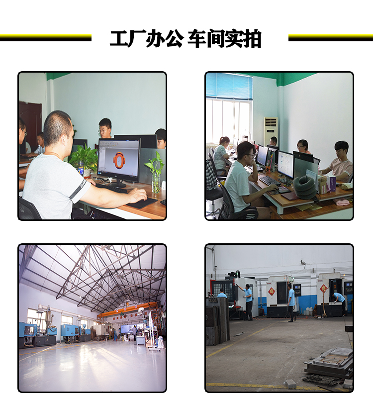 塑料制品注塑開裂在材料方面的原因是什么？